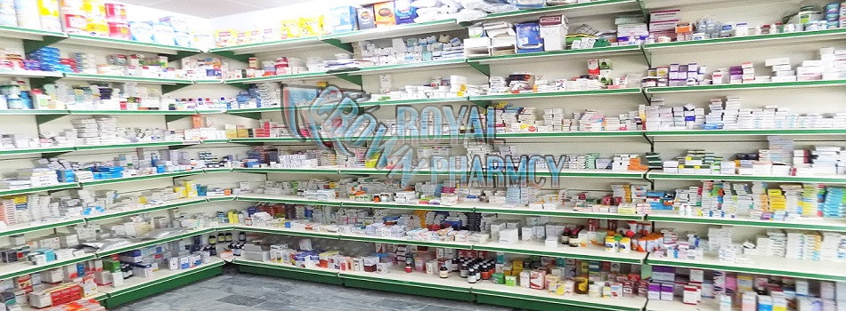 SUPPLIERS OF PHARMACY MEDICINES